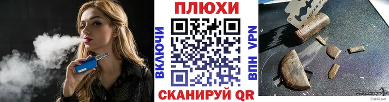 Альфа ПВП Заречный