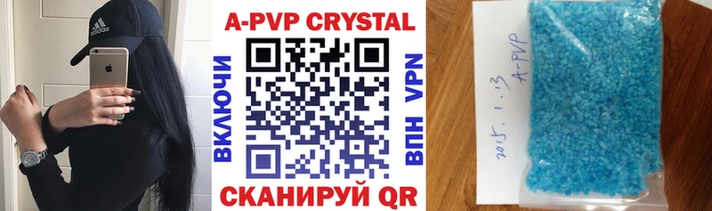 магазин  наркотиков  Заречный  Alfa_PVP СК 