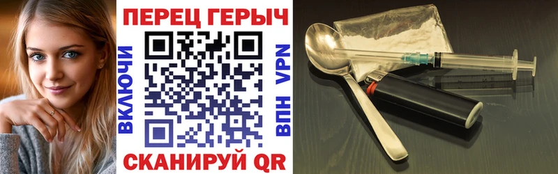 купить наркотики цена  Заречный  ГЕРОИН Афган 
