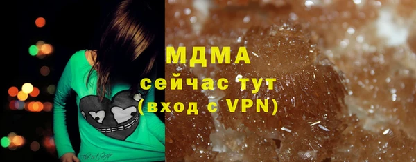 кокаин премиум Вязники