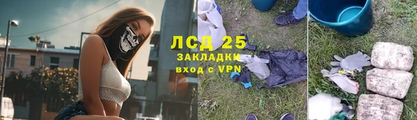 ешки Горно-Алтайск