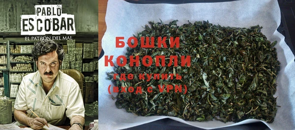 кокаин премиум Вязники