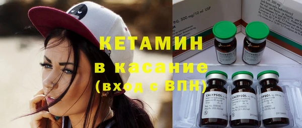 ешки Горно-Алтайск