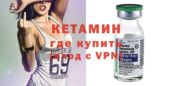 ешки Горно-Алтайск