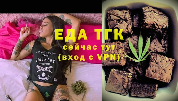 дурь Вязьма