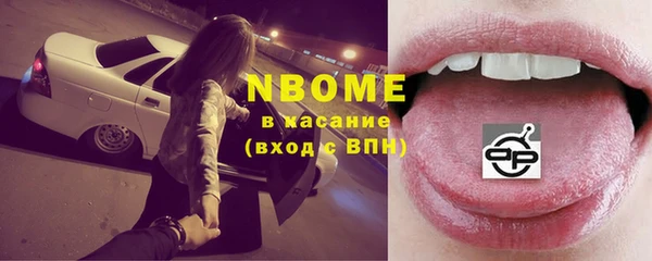 дурь Вязьма