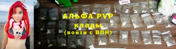 ешки Горно-Алтайск