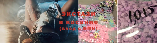 а пвп мука Горнозаводск