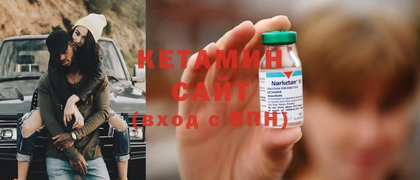 ешки Горно-Алтайск
