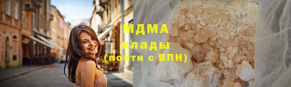 а пвп мука Горнозаводск