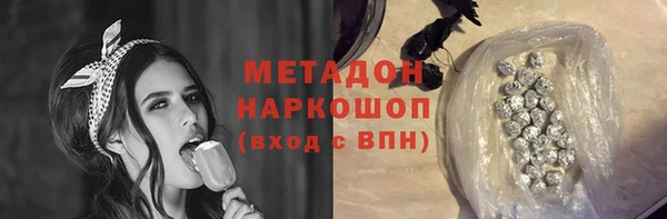 а пвп мука Горнозаводск