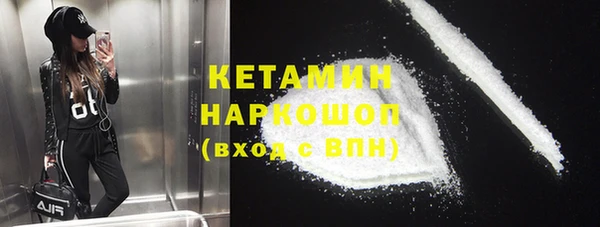 ешки Горно-Алтайск