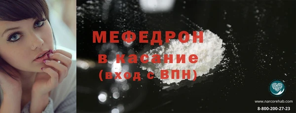 метадон Горняк
