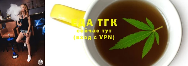 героин Володарск