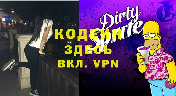 ешки Горно-Алтайск