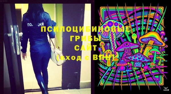 а пвп мука Горнозаводск