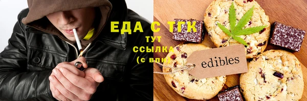 метадон Горняк