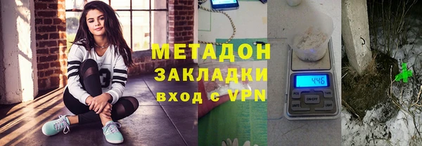 кокаин премиум Вязники