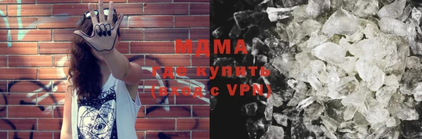 кокаин премиум Вязники